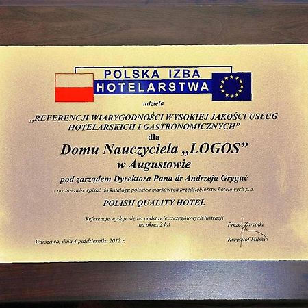 Kompleks Hotelowy Logos Augustów Εξωτερικό φωτογραφία