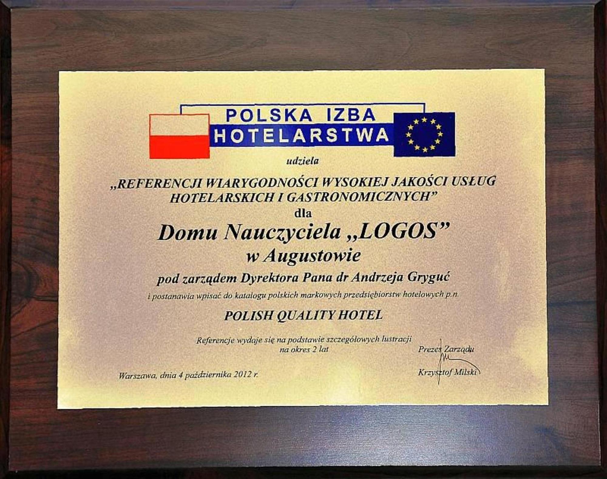 Kompleks Hotelowy Logos Augustów Εξωτερικό φωτογραφία